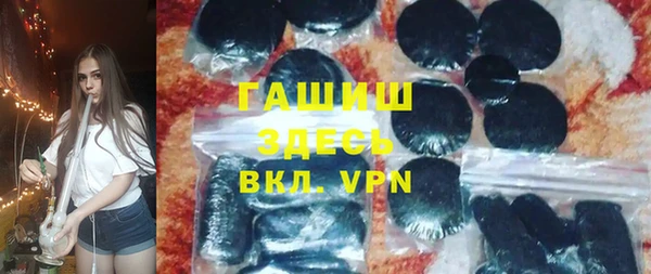 mdpv Богданович